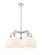 Downtown Urban LED Chandelier in Polished Chrome (405|516-5CR-PC-G1217-10WV)