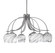 Cavella Six Light Chandelier in Graphite (200|3926-GP-4819)