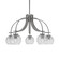 Cavella Five Light Chandelier in Graphite (200|3925-GP-5110)