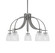 Cavella Five Light Chandelier in Graphite (200|3925-GP-500)