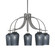 Cavella Five Light Chandelier in Graphite (200|3925-GP-4252)