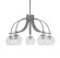 Cavella Five Light Chandelier in Graphite (200|3925-GP-4100)