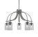 Cavella Five Light Chandelier in Graphite (200|3925-GP-3002)