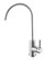 Rian Kitchen Faucet in Brushed Nickel (173|FAK-303BNK)