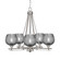 Uptowne Five Light Chandelier in Aged Silver (200|325-AS-4602) Uptowne Five Light Chandelier in Aged Silver (200|325-AS-4602)