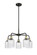 Downtown Urban Five Light Chandelier in Black Antique Brass (405|516-5CR-BAB-G559-5SDY)