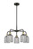 Downtown Urban Five Light Chandelier in Black Antique Brass (405|516-5CR-BAB-G559-5SM)