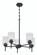 Claire Five Light Chandelier in Flat Black (46|60525-FB) Claire Five Light Chandelier in Flat Black (46|60525-FB)