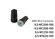 Landscape Product Accessories (509|ILS-WC210-100)