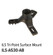 Landscape Product Accessories (509|ILS-A530-AB)