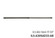 Landscape Product Accessories (509|ILS-A305AD33-AB)