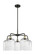 Ballston Five Light Chandelier in Black Antique Brass (405|516-5CR-BAB-G559-8SDY)
