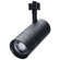 LED Track Head in Matte Black (72|TH5042)