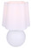 Melina One Light Table Lamp in Matte White (387|ITL2294B18WH)