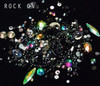 Rock On. 3D Nail Art Jewellery Rhinestone Crystal Mix 5gm Pot.