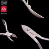 Erbe Solingen INOX Edition Premium Pedicure Toenail Nippers Lap Joint (10.5cm Curved Blade). ERBE-81792