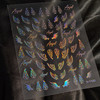 Copy of Moxie Ultra Thin Flexible Nail Art Stickers - 5D SIlver Holographic Angel Wings