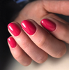Luxio Gel Polish - Entrancing 15ml A Deep Pink  premium 100% pure gel, odourless, vegan, long lasting, HEMA-FREE, pro-only Coloured Gel Polish.