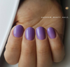Luxio Gel Polish - Glam 15ml A Bright Purple  premium 100% pure gel, odourless, vegan, long lasting, HEMA-FREE, pro-only Coloured Gel Polish.