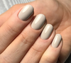 Luxio Gel Polish - Hush 15ml A Grey Nude with Shimmer  premium 100% pure gel, odourless, vegan, long lasting, HEMA-FREE, pro-only Coloured Gel Polish.