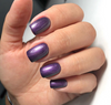 Luxio Gel Polish - Orchid (Luminous) 15ml A Light Pearlescent Lavender  premium 100% pure gel, odourless, vegan, long lasting, HEMA-FREE, pro-only Coloured Gel Polish.