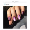 Luxio Gel Polish - Mystery 15ml A Plum-Burgundy  premium 100% pure gel, odourless, vegan, long lasting, HEMA-FREE, pro-only Coloured Gel Polish.