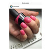 Luxio Gel Polish - Pout 15ml A Rosey Pink  premium 100% pure gel, odourless, vegan, long lasting, HEMA-FREE, pro-only Coloured Gel Polish.