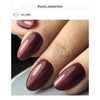 Luxio Gel Polish - Seduction 15ml A Shimmering Burgundy  premium 100% pure gel, odourless, vegan, long lasting, HEMA-FREE, pro-only Coloured Gel Polish.