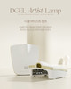 DGEL Artist UV/LED Lamp – SAA Approved Australian Adaptor Included