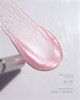 Ore Collection Gel Polish By Cream In Your Nail (6 Colours Available)