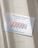 Ore Collection Gel Polish By Cream In Your Nail (6 Colours Available)