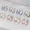BY MUSE Sheer Glass Collection