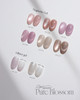 DGEL Pure Blossom - 245. Blossom Skin