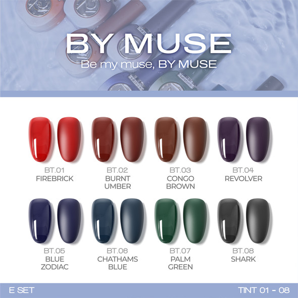 MUSE Be My Muse - Burnt Umber 15ml