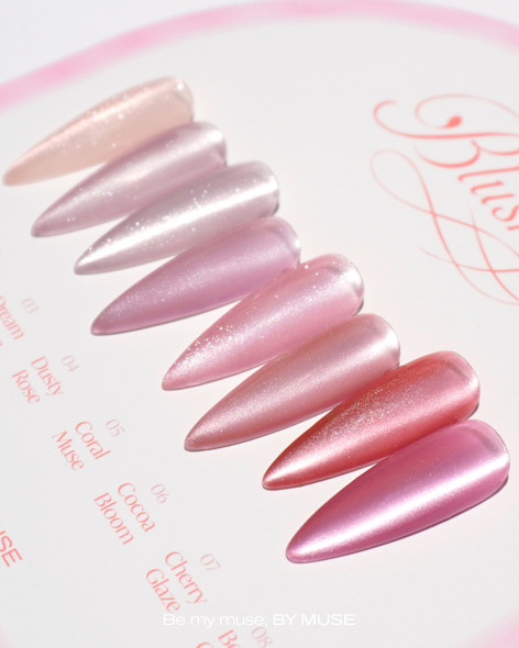 8PCS Blushy Gel Polish Collection By MUSE