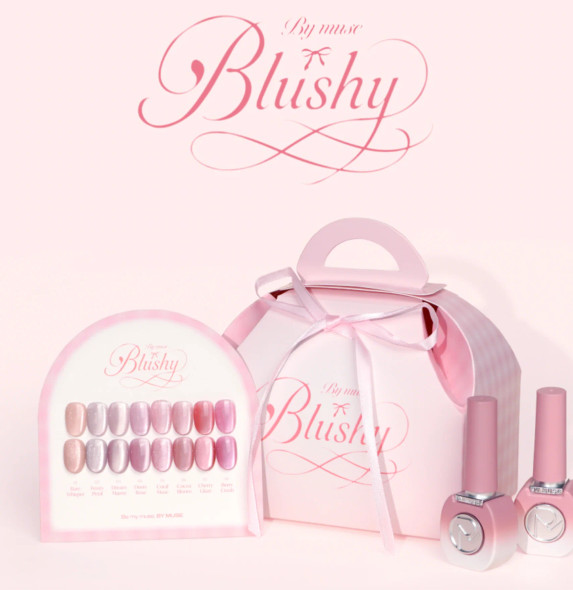 8PCS Blushy Gel Polish Collection By MUSE