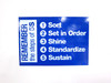 5S Industrial Label Printer 5S Industrial Label Printer
