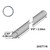 9'8" - Aluminum Single Tubing 9'8" - Aluminum Single Tubing