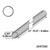21' 10.5" Aluminum Single Tubing, a long, cylindrical aluminum tube measuring 21 feet 10.5 inches in length, with a diameter of 2 inches, designed for construction or structural applications.