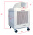 WayCool Evaporative Cooler, portable industrial cooling unit with dimensions and air vent specifications.