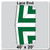 40' x 20' Classic Pole Tent Lace End, 16 oz. Ratchet Top in White and Forest Green, with detailed diagram showing lace end design and measurements.