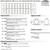 Celina Tent 80' x 260' Classic Series Pole Tent, Sectional Tent Top, Complete with detailed diagram of the tent layout, pole specifications, bag options, anchors, and ratchet assemblies, highlighting its large size and sectional design.