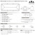 10' x 30' Master Series Frame Tent, 1 Piece Tent Top, Complete