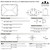 Celina Tent 20' x 30' Master Series Frame Tent, 1 Piece Tent Top, Complete - Diagram showing structure, components, and included accessories for the 20 by 30 feet professional-grade event tent.