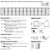 Celina Tent 40' x 260' Premiere II Series High Peak Pole Tent, Sectional Tent Top, Complete with detailed structural diagram and included accessories for outdoor event setups.