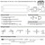 12' x 50' Classic Series Gable End Frame Tent, 1 Piece Tent Top, Complete with diagram showing tubing, fasteners, anchors, fittings, and ratchet assemblies.