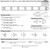 Celina Tent 10' x 130' Classic Series Frame Tent, sectional tent top, complete, with detailed illustration of the tent layout, tubing, fasteners, anchors, fittings, and ratchet assemblies included.