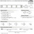 Celina Tent 10' x 90' Classic Series Frame Tent, Sectional Tent Top, Complete with detailed components diagram.