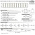 Celina Tent 40' x 240' Classic Series Frame Tent, Sectional Tent Top, Complete, with detailed diagrams of the tent structure, tubing, fasteners, anchors, fittings, and ratchet assemblies.