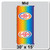 30' x 15' Classic Pole Tent Mid with 16 oz. Ratchet Top and Full Digital Print, showcasing vibrant rainbow color design and customizable logo area.